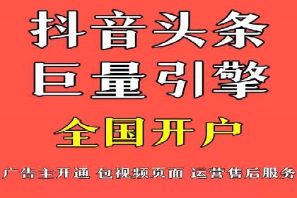案例剖析：SEM广告如何提高转化率