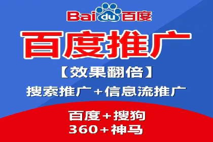 短视频平台信息流广告推广的实战经验