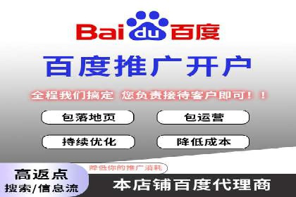 信息流广告代理经典案例回顾
